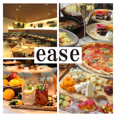 ease イーズの写真