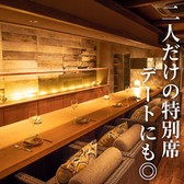 チーズの海に溺れたい 豊橋店の雰囲気2