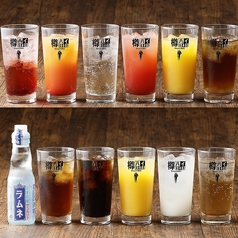 種類豊富なアルコール・ノンアルコールドリンク