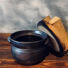 土鍋鯛めし《極み》