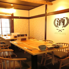 串揚げとおでん 咲串おかげ屋 栄店の雰囲気1