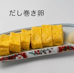 だし巻き卵