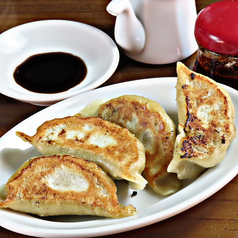 名物!大きな餃子(4個)
