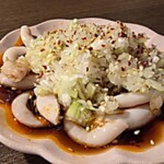豚コブクロつまみ
