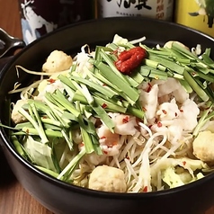 完全個室居酒屋 祇園のおすすめ料理1