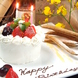 誕生日・記念日に…　☆自家製ケーキ☆