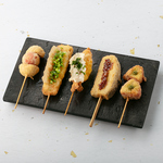 野菜巻き串 串揚げ きじょうもん