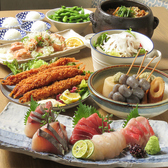 大衆酒場あさひ通りのさかなのとも 柏西口のおすすめ料理2