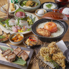 狐虎 KOTORA 三宿のコース写真