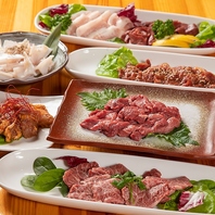 噛んだ瞬間、感動があふれる。至福の“牛タン上”…♪