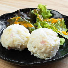 サトウのポテサラ