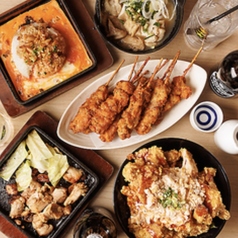 居酒屋それゆけ!鶏ヤロー!福島いわき店のコース写真