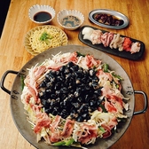 しじみ炊き肉くにき 西梅田店のおすすめ料理3