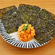 海苔巻きキムチーズ