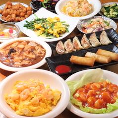 居酒屋 麻辣湯 杏奈のおすすめ料理2
