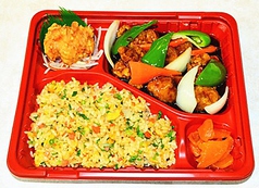 黒酢スブタ弁当