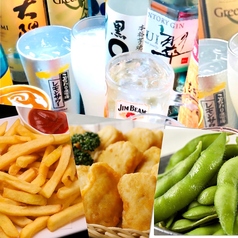 2500円2時間飲み放題コース