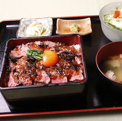 ぜんてい 燕三条店のおすすめ料理3