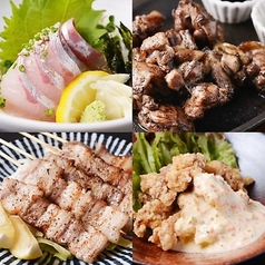牛もつ鍋と野菜巻串 奥だや 名駅店のコース写真