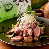 ◆元ホテルシェフの腕が光る逸品