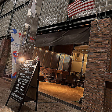 BAR MARTONの雰囲気1