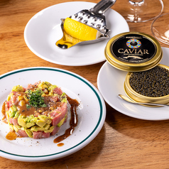 マグロのタルタル(数量限定)