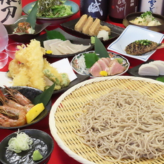 そば道 天神大名店のコース写真