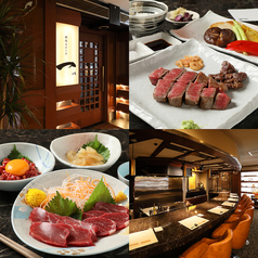 鉄板ステーキ 一 いちの特集写真