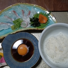 生鯛飯