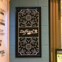 ZAFFRAN ザフランの外観2