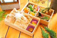 八千代　山形豚ロース味噌漬け