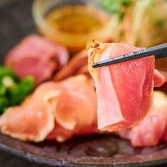 鶏彩 本厚木本店のコース写真