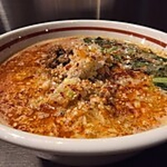 ホルモン味噌の担々麺