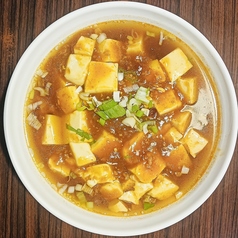 台湾料理　昇龍の特集写真