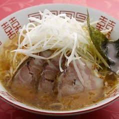 タンタンとうしょうめん／マーラーとうしょうめん／牛肉とうしょうめん