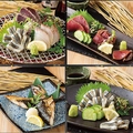 料理メニュー写真 【伝統の調理法】鮮魚の藁焼き