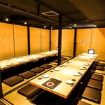 会社の宴会・オフ会や女子会、その他様々なシーンでご利用頂けます。