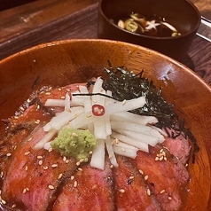 聖護院かぶらのわさびポン酢ダレ＜京都和牛＞