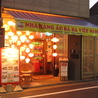 ベトナム料理アオババ 姫路店のおすすめポイント1