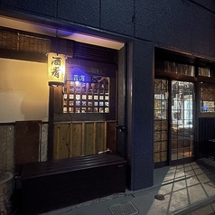 立川 青海の雰囲気2