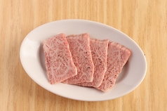 和牛イチボ