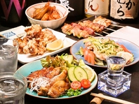 貸切宴会大歓迎！こだわりの焼鳥をご堪能コースあり♪