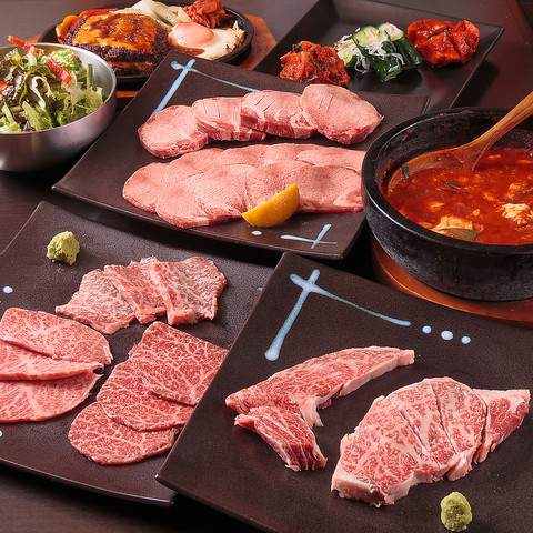 ときわ台駅徒歩約1分！本格焼肉店