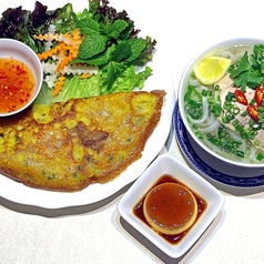 サイゴン マジェスティックのおすすめランチ1