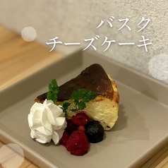 バスクチーズケーキ