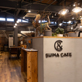 SHIMA CAFE &CURIOUS シマカフェアンドキュリアスの雰囲気1