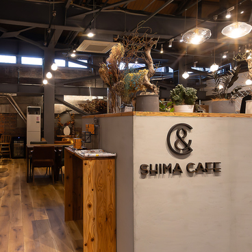 SHIMA CAFE　＆CURIOUSの雰囲気1