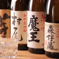 プレミアムな銘柄も★厳選された本格焼酎を多数ご用意◎