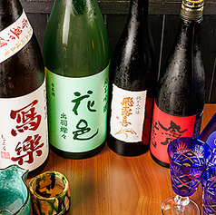 霧の楽庵のおすすめ料理3