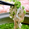 五島うどん 居酒屋 だしぼんずのおすすめポイント1